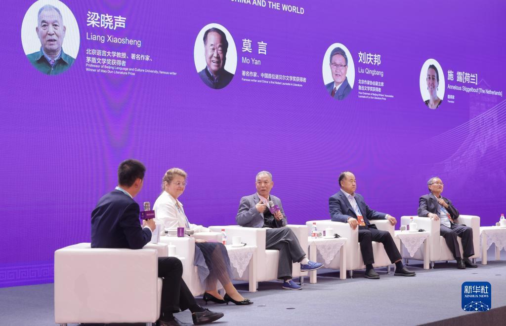 帝豪娱乐有限公司